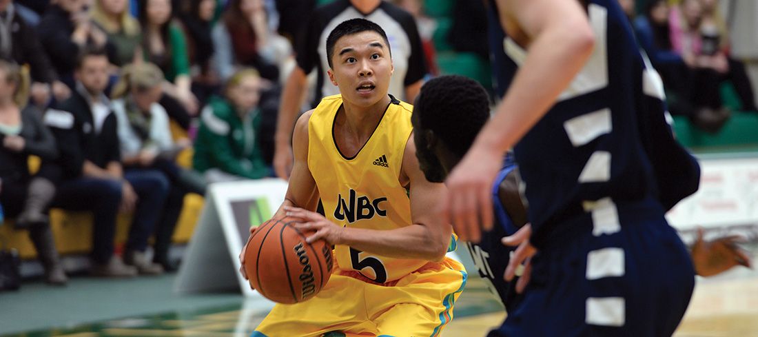 UNBC basketball game