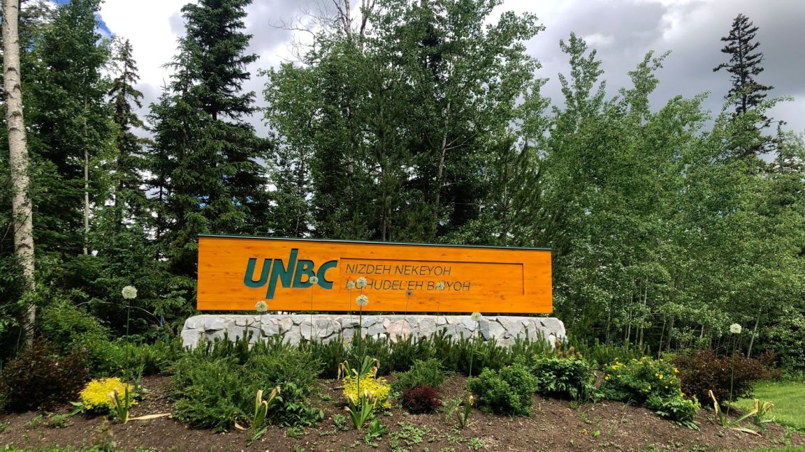 Entrance sign at UNBC Prince George campus