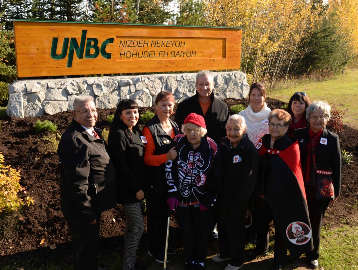 Unveiling of new campus entrance sign