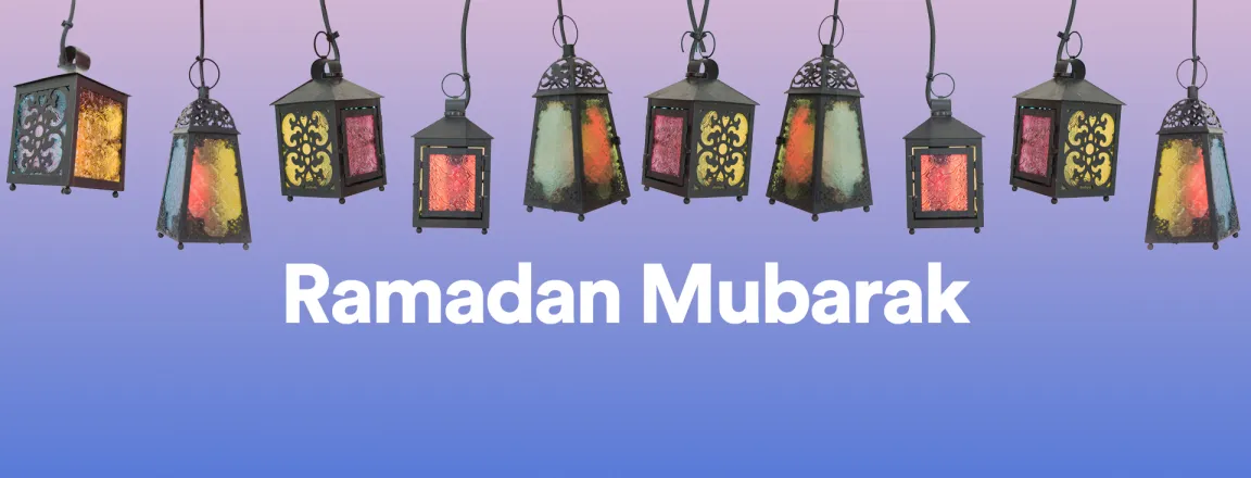 A group of lanterns with text: Ramadan Mubarak